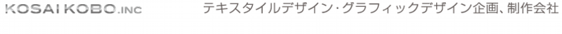 homehed sign3.png